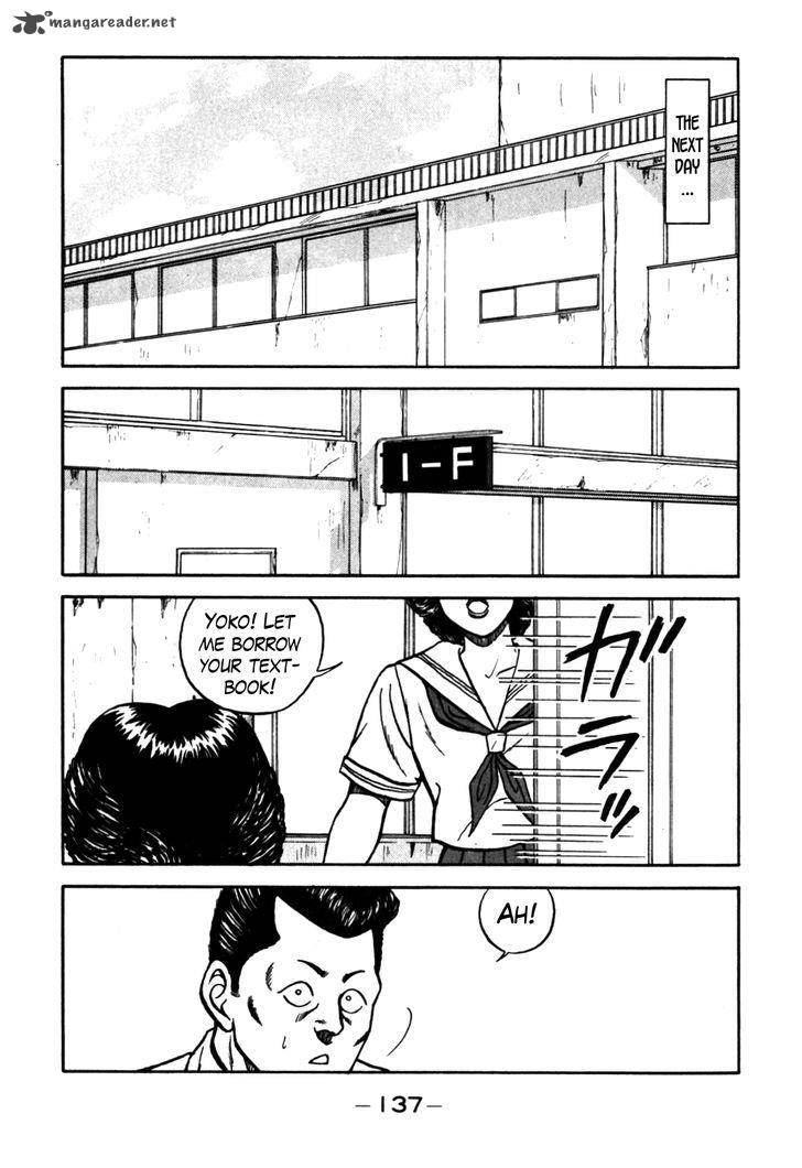Be Bop High School 62 13