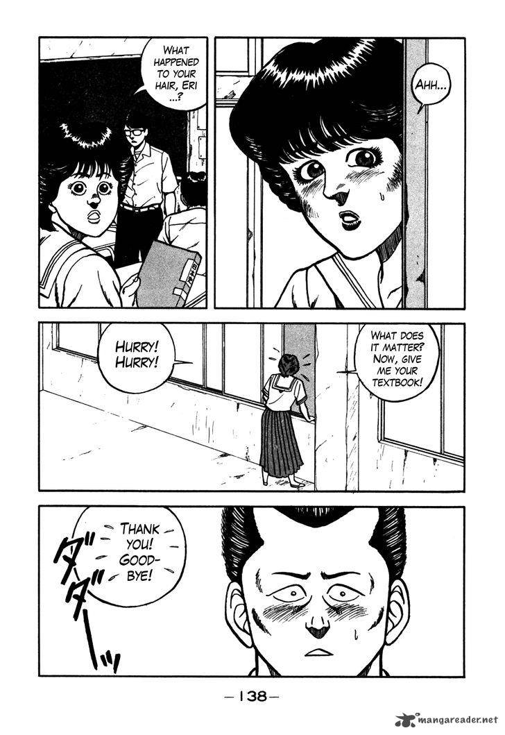 Be Bop High School 62 14