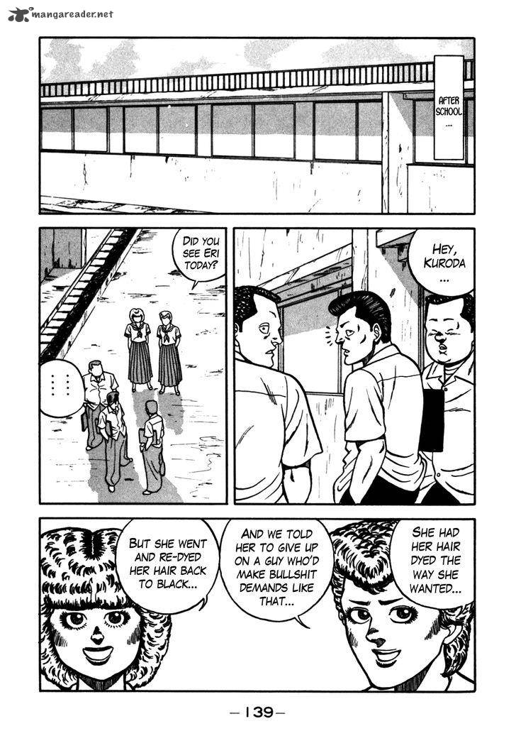 Be Bop High School 62 15