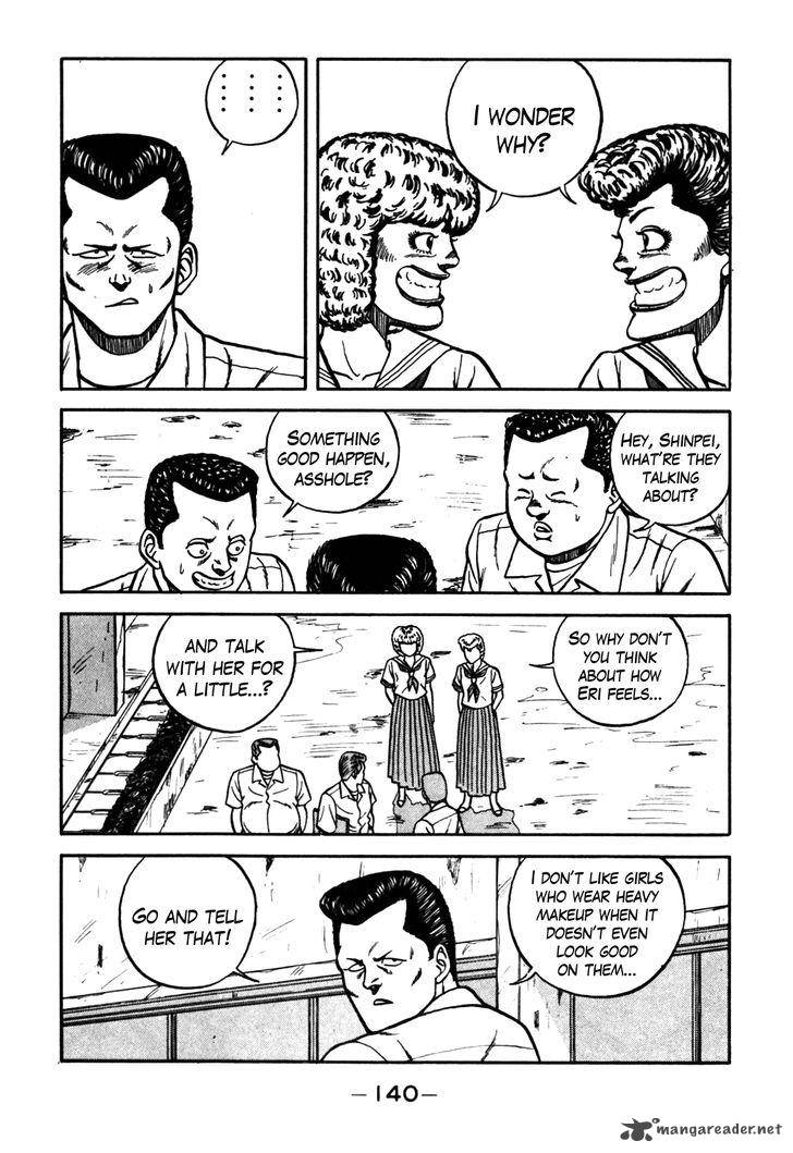 Be Bop High School 62 16