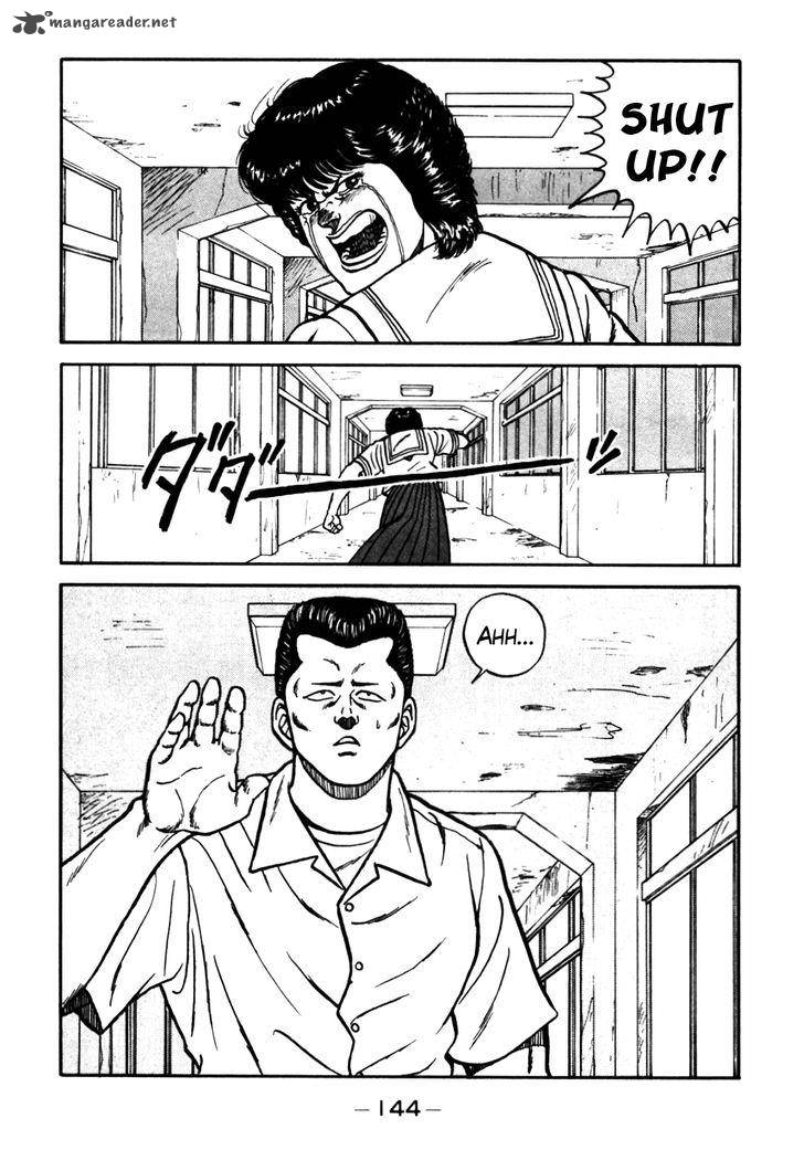 Be Bop High School 62 20