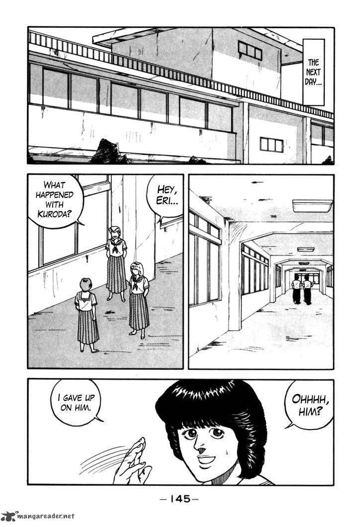 Be Bop High School 62 21