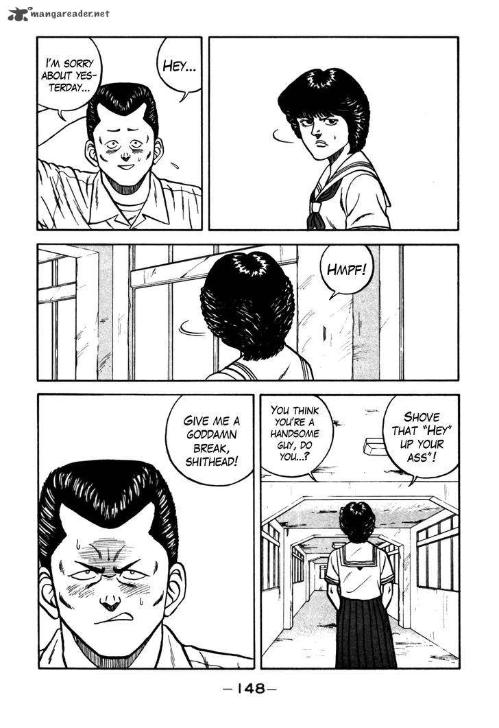 Be Bop High School 62 24
