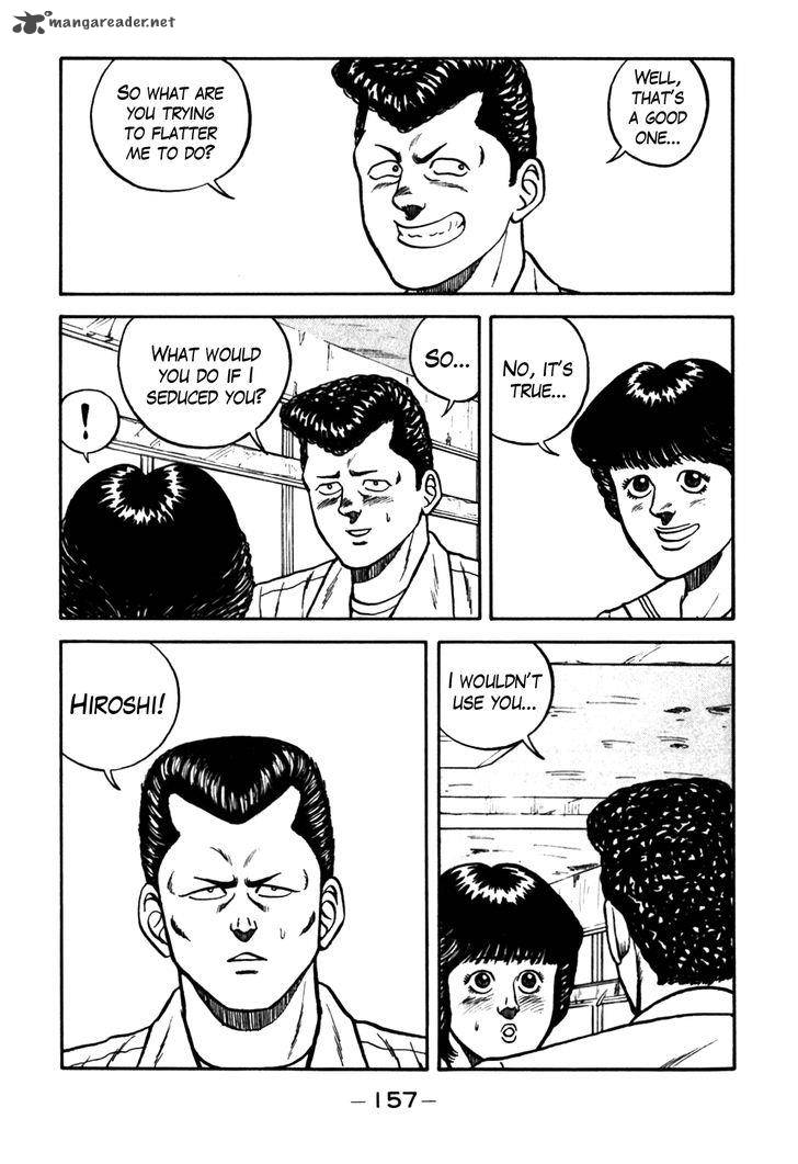 Be Bop High School 62 33