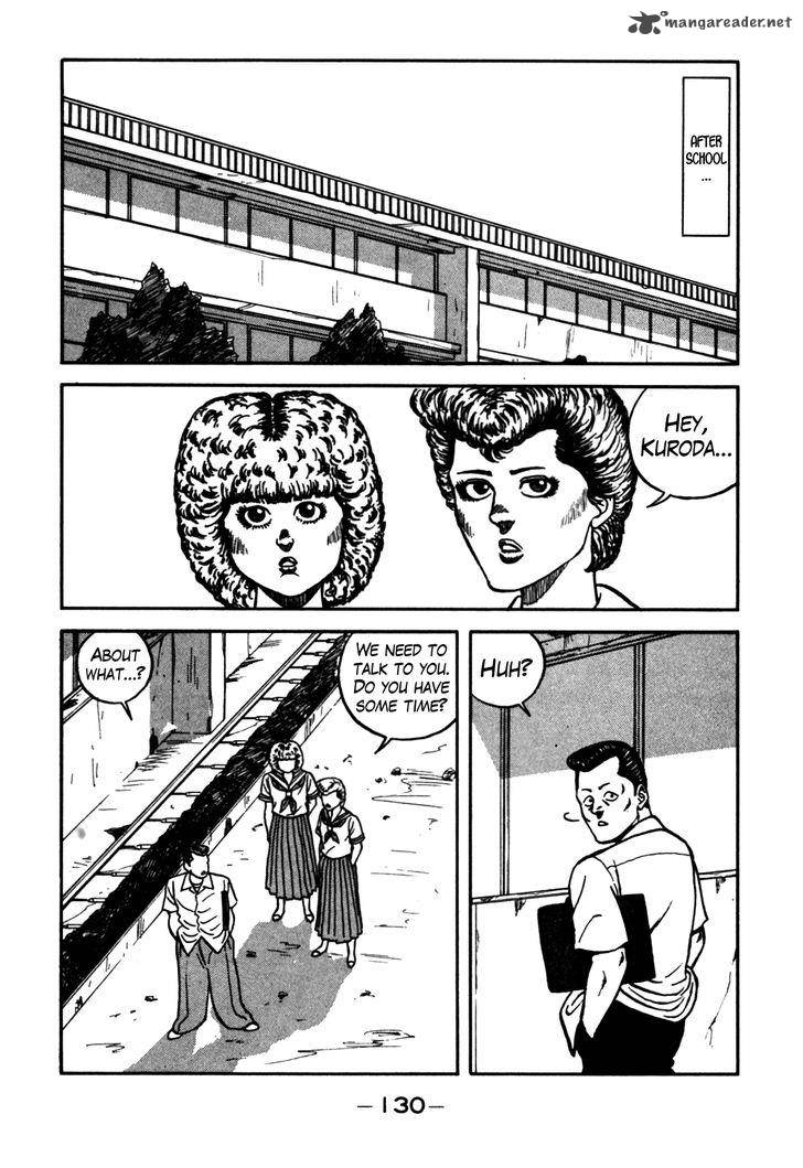 Be Bop High School 62 6