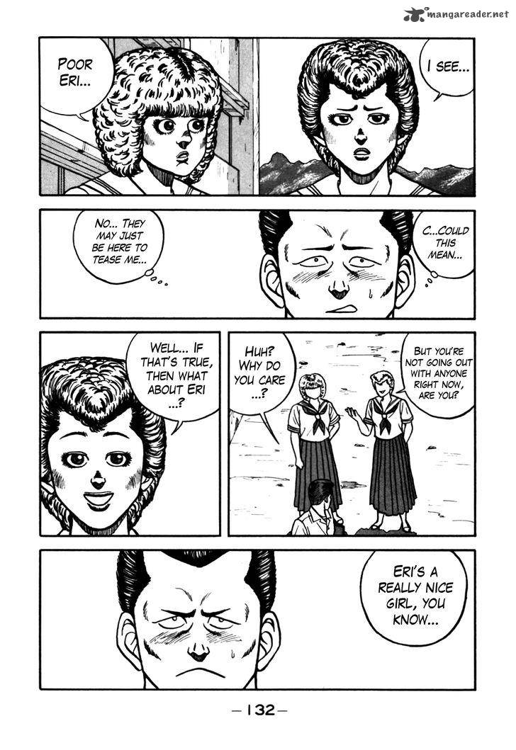 Be Bop High School 62 8