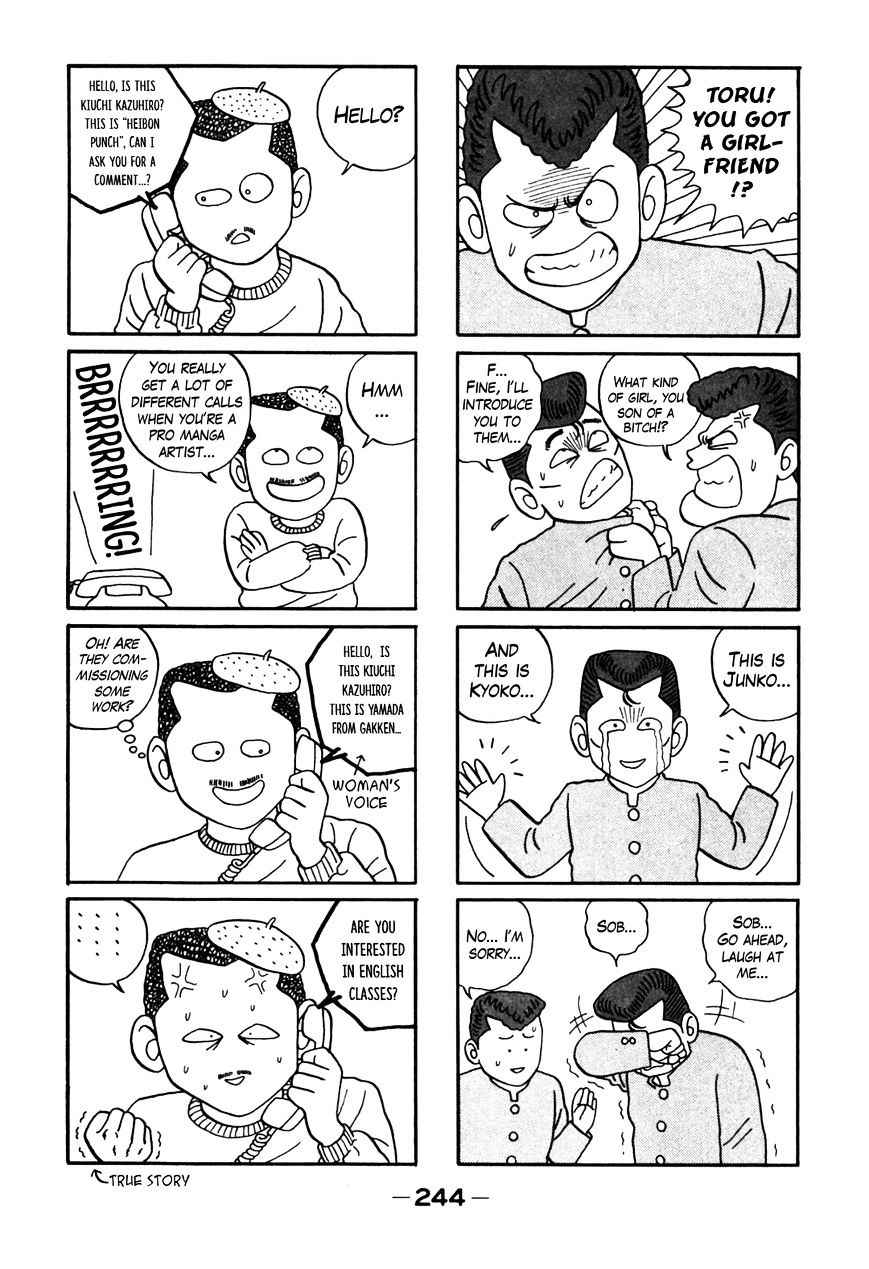 Be Bop High School 65 42