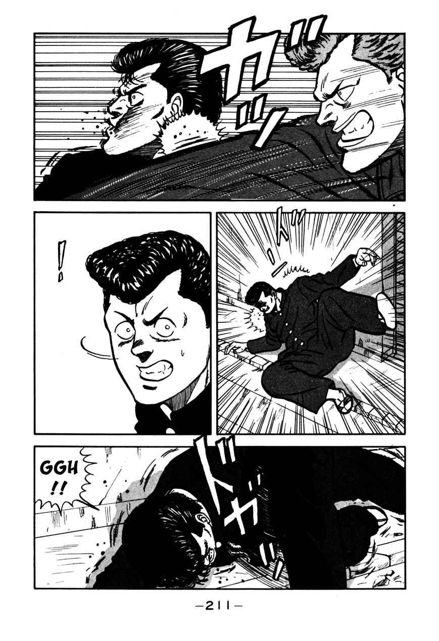 Be Bop High School 65 9
