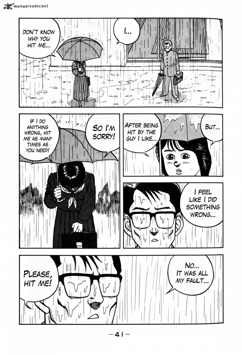 Be Bop High School 67 17