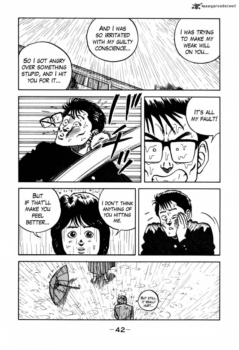 Be Bop High School 67 18