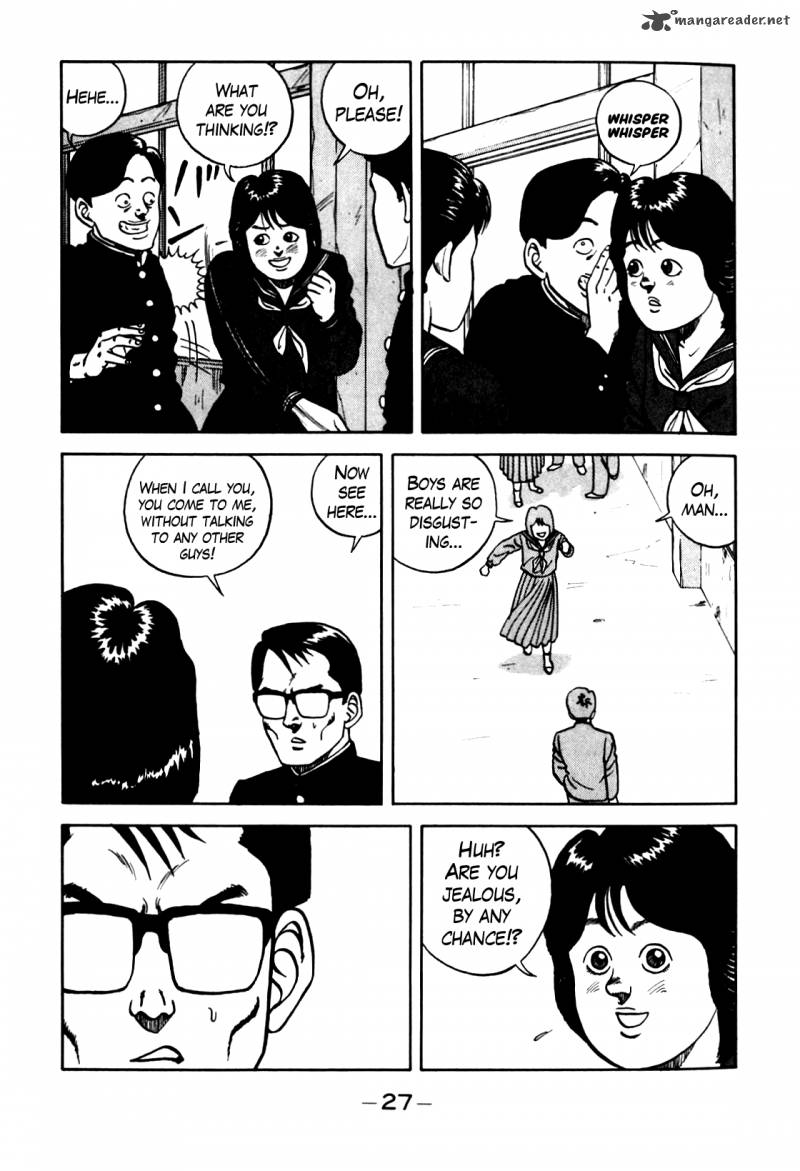 Be Bop High School 67 3