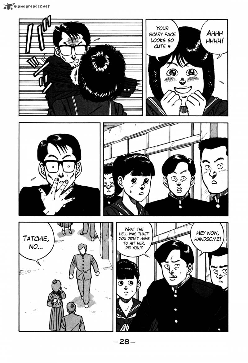 Be Bop High School 67 4