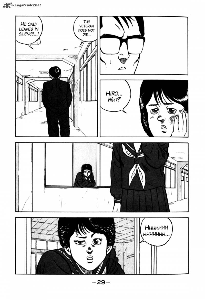 Be Bop High School 67 5