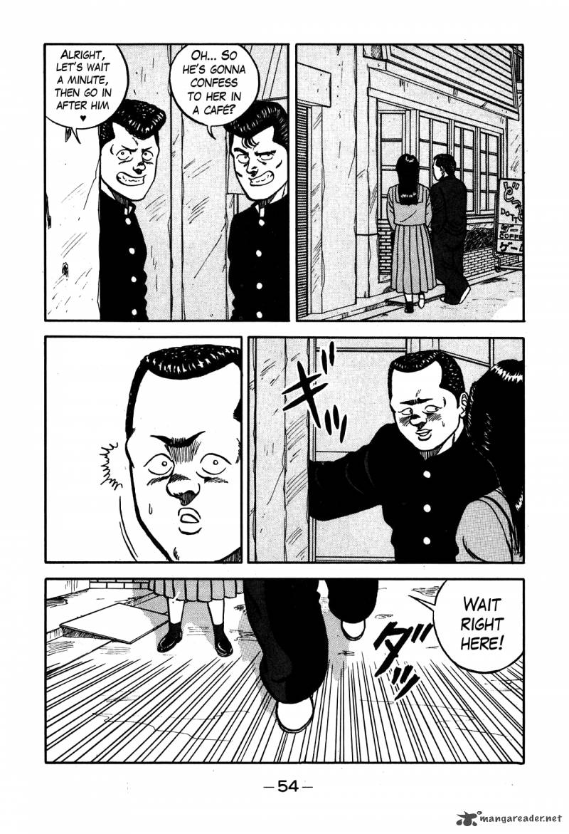 Be Bop High School 68 10