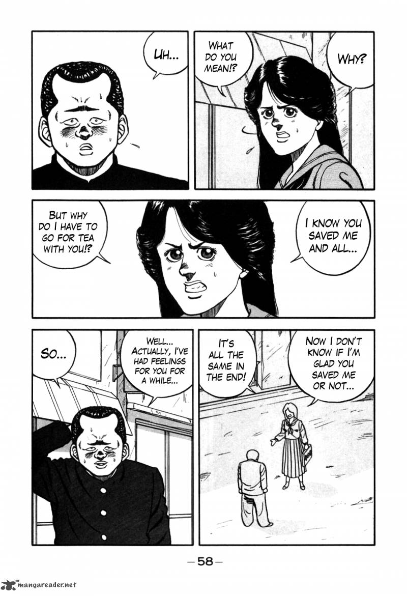 Be Bop High School 68 14