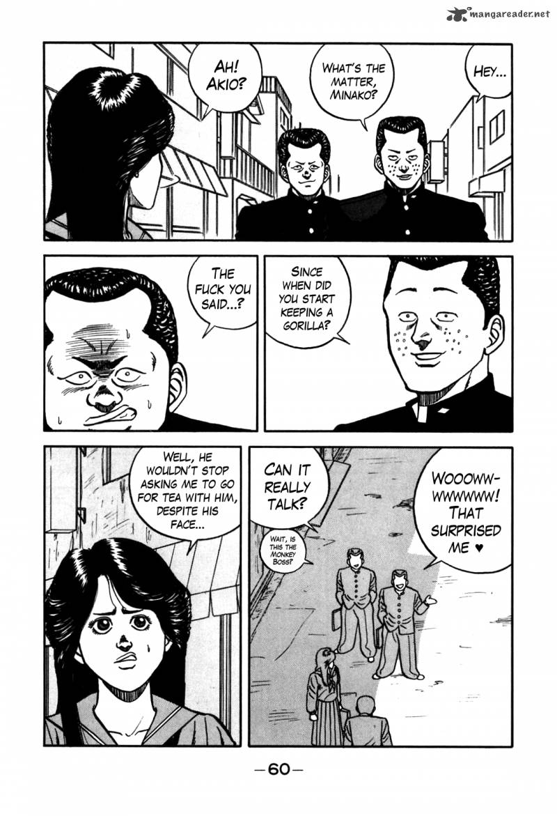 Be Bop High School 68 16