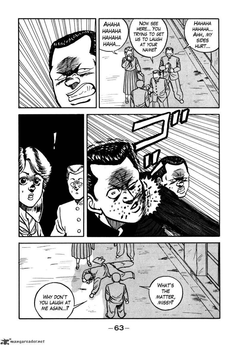 Be Bop High School 68 19