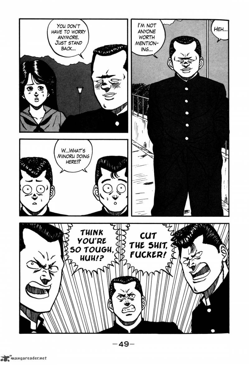 Be Bop High School 68 5