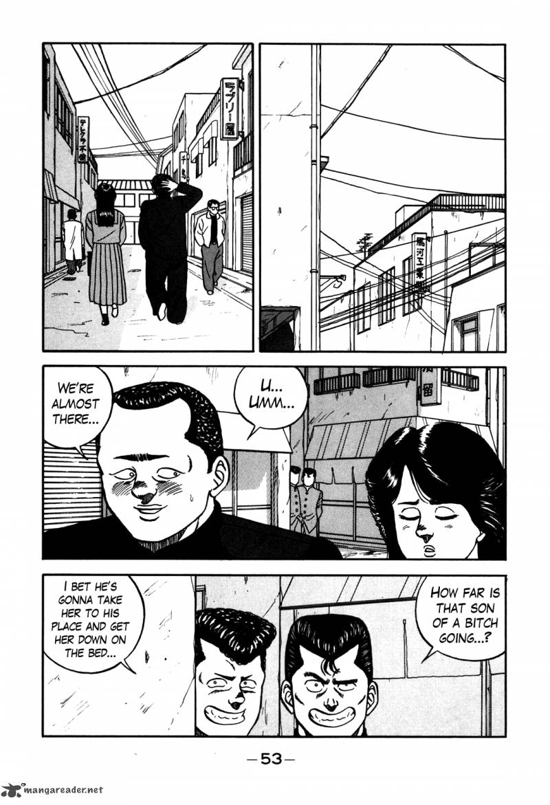 Be Bop High School 68 9