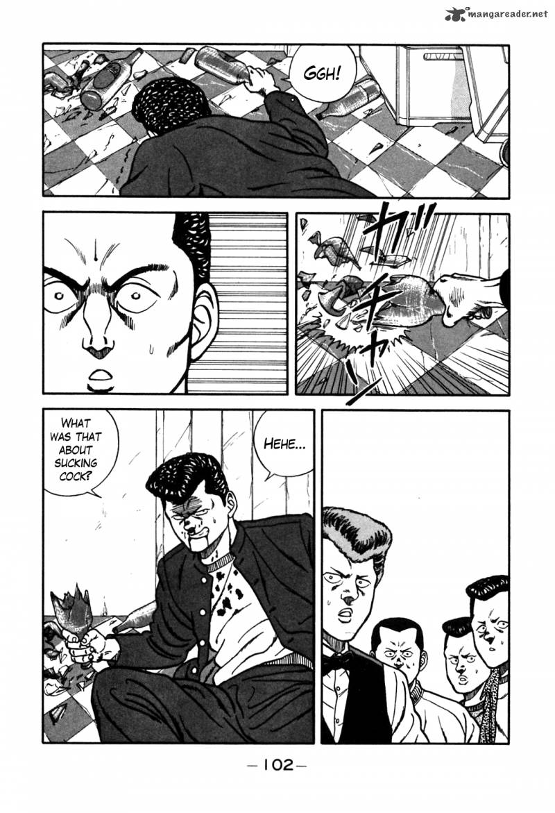 Be Bop High School 69 38