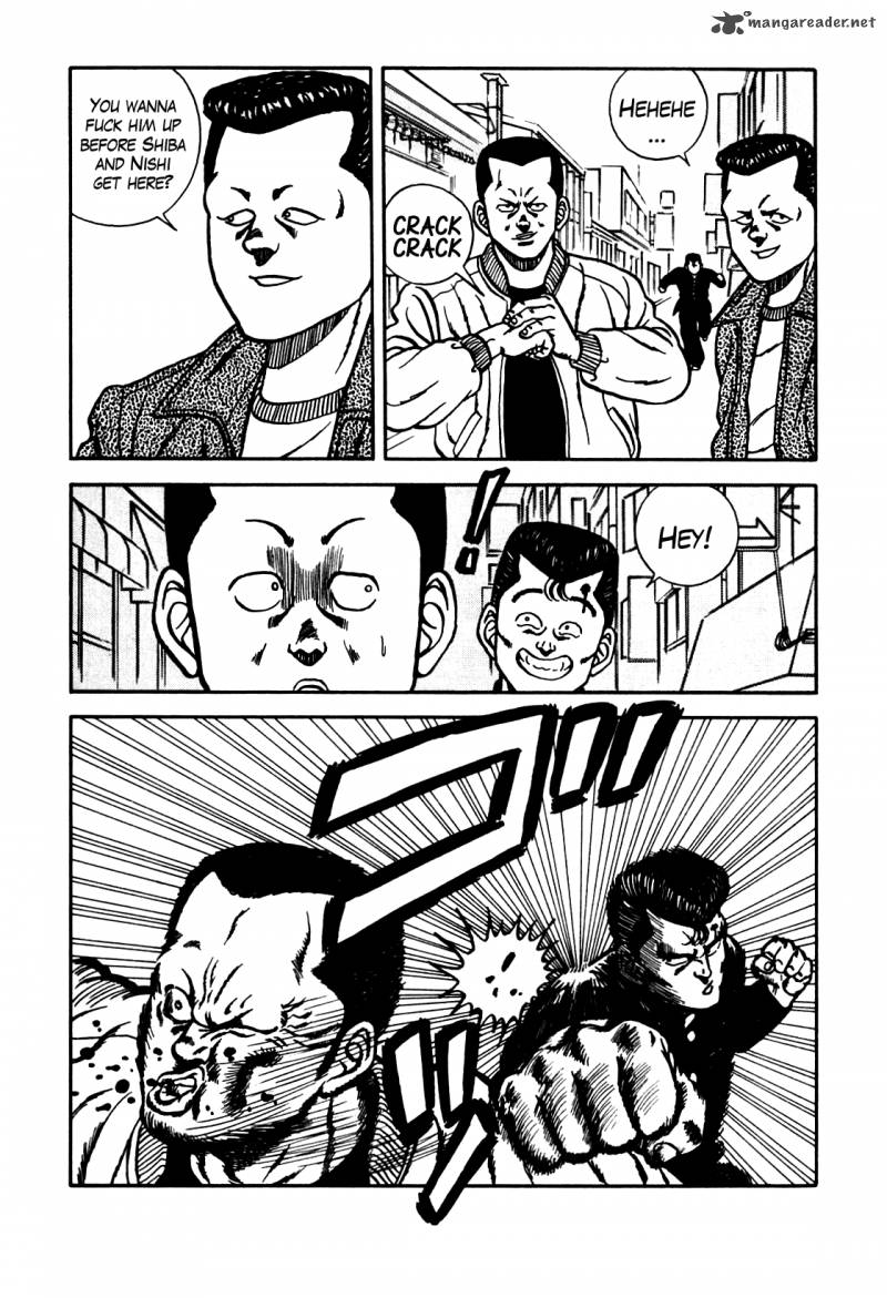 Be Bop High School 69 55