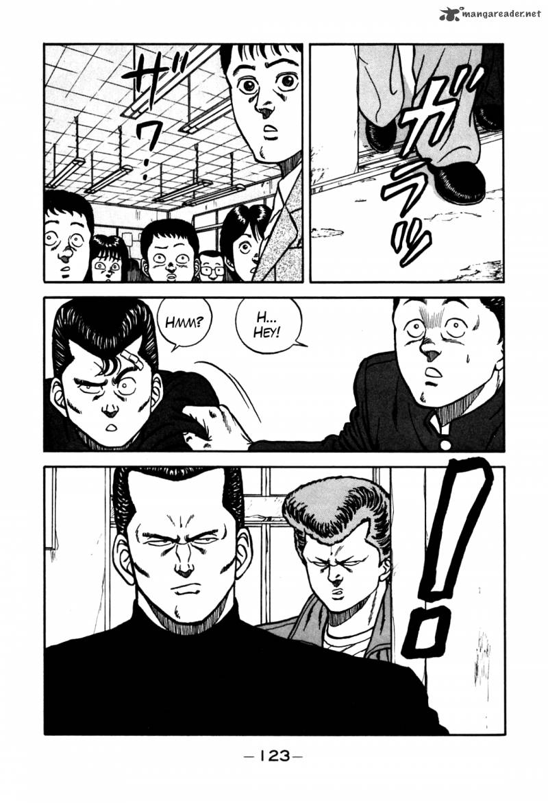 Be Bop High School 69 59