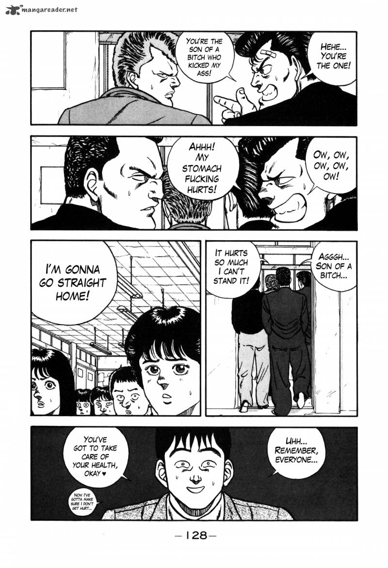 Be Bop High School 69 64