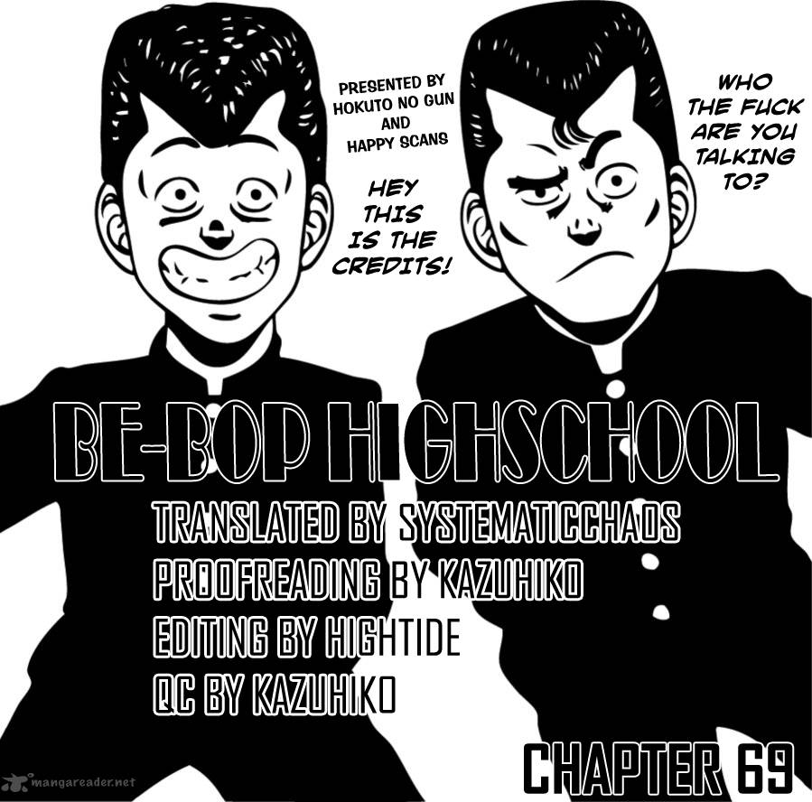 Be Bop High School 69 77