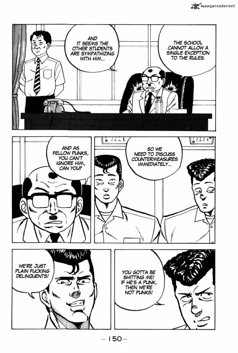 Be Bop High School 7 14