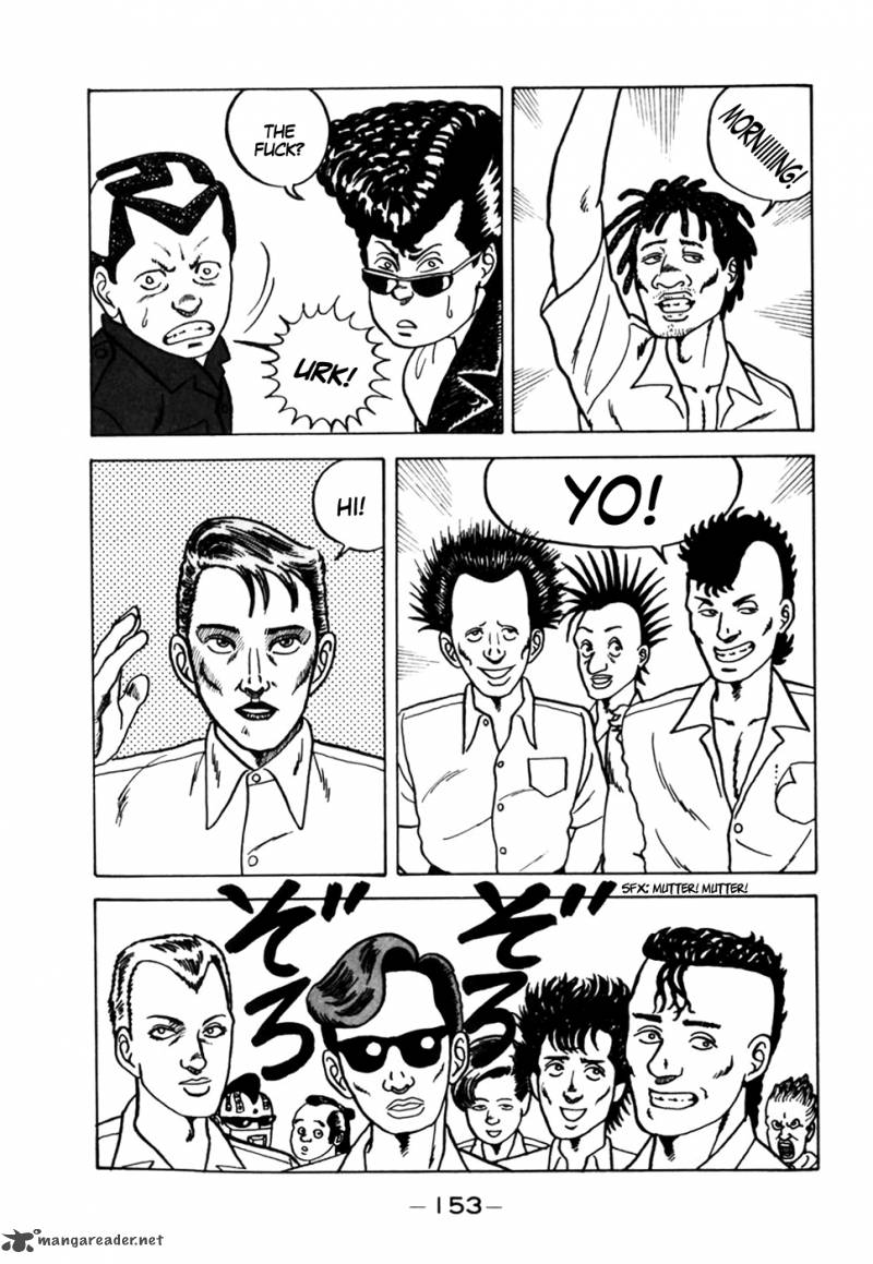 Be Bop High School 7 17