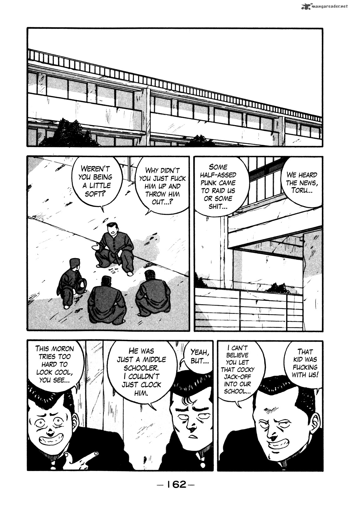 Be Bop High School 71 2
