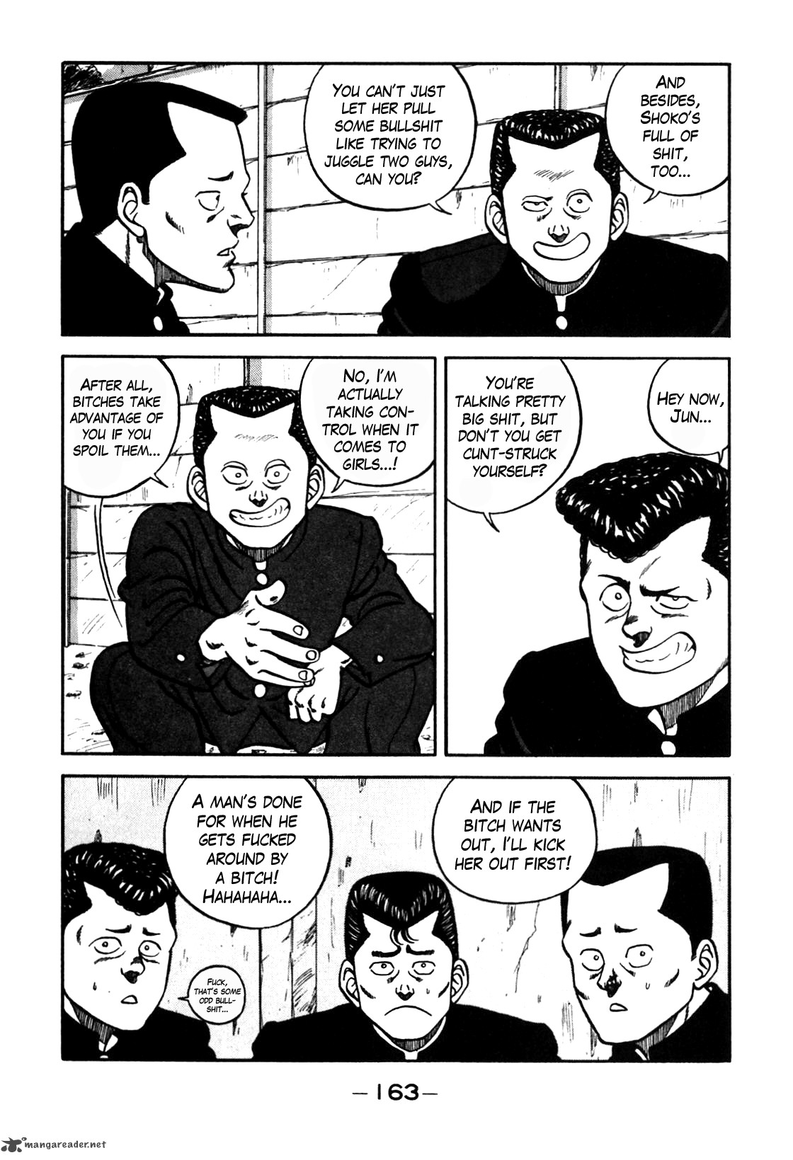 Be Bop High School 71 3
