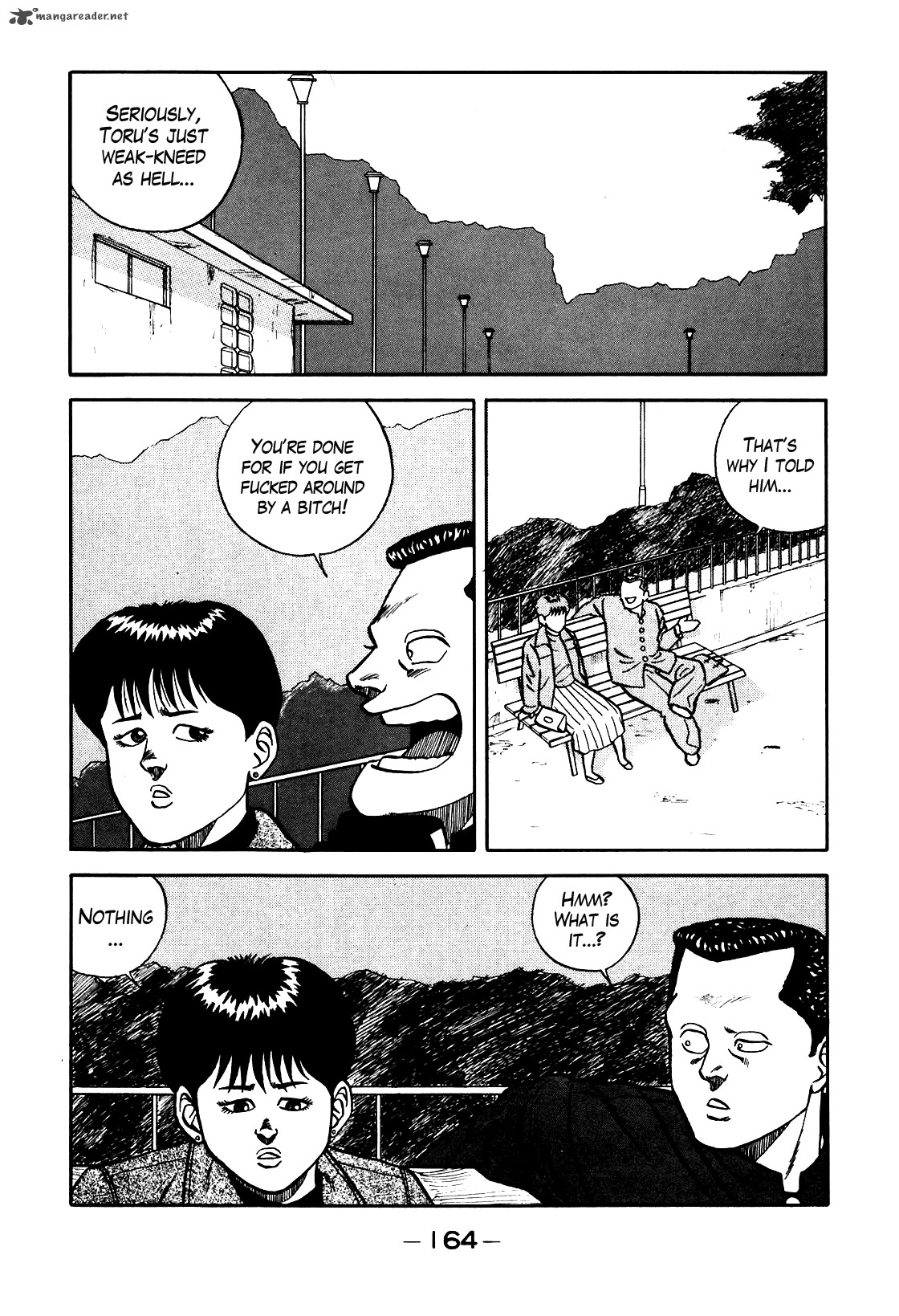 Be Bop High School 71 4