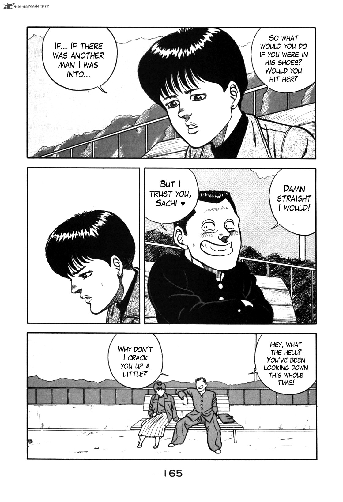 Be Bop High School 71 5