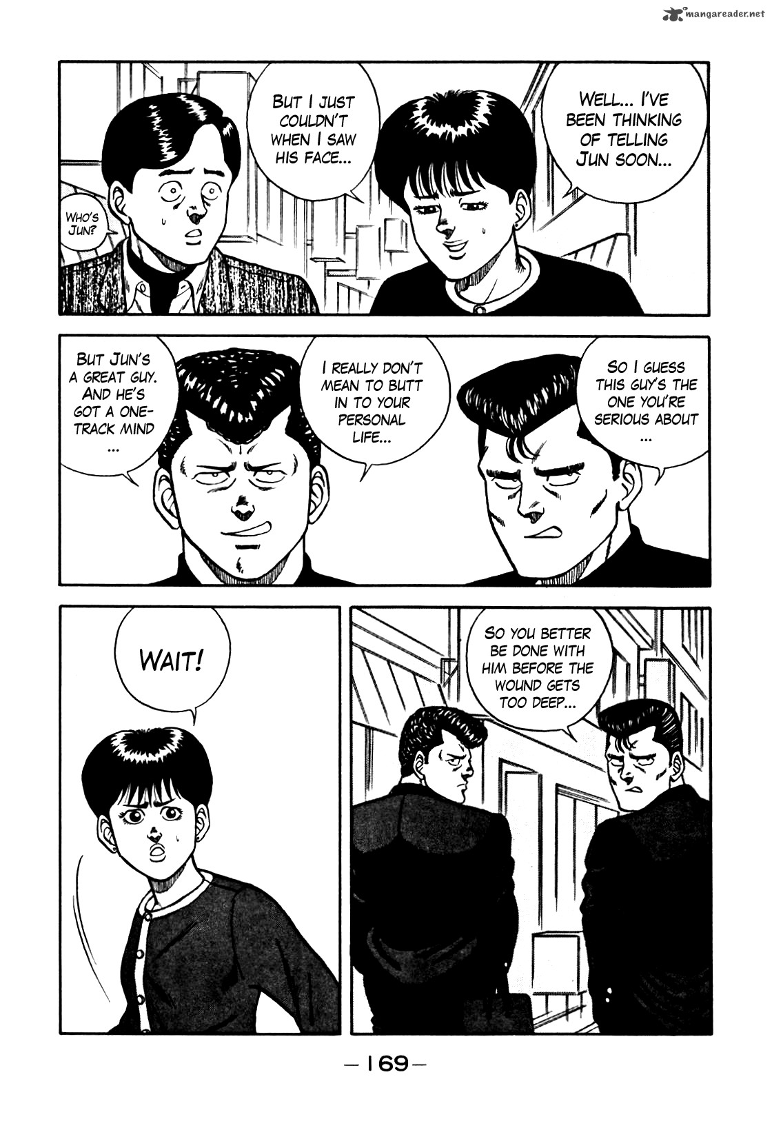 Be Bop High School 71 9