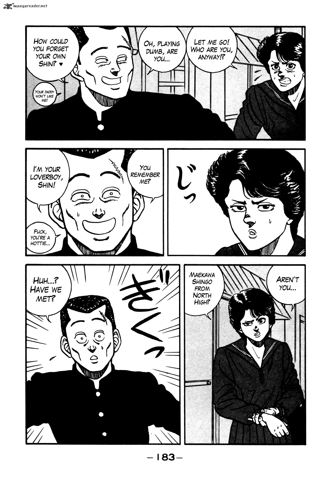 Be Bop High School 72 3