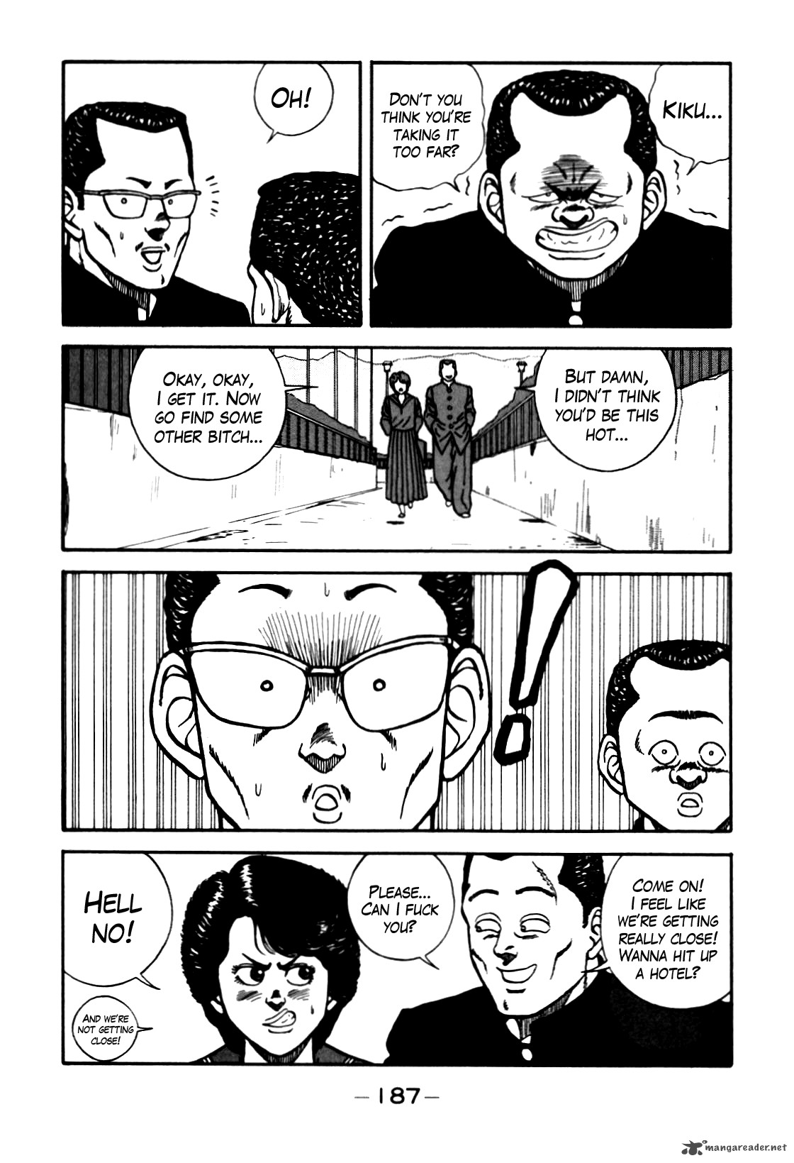 Be Bop High School 72 7
