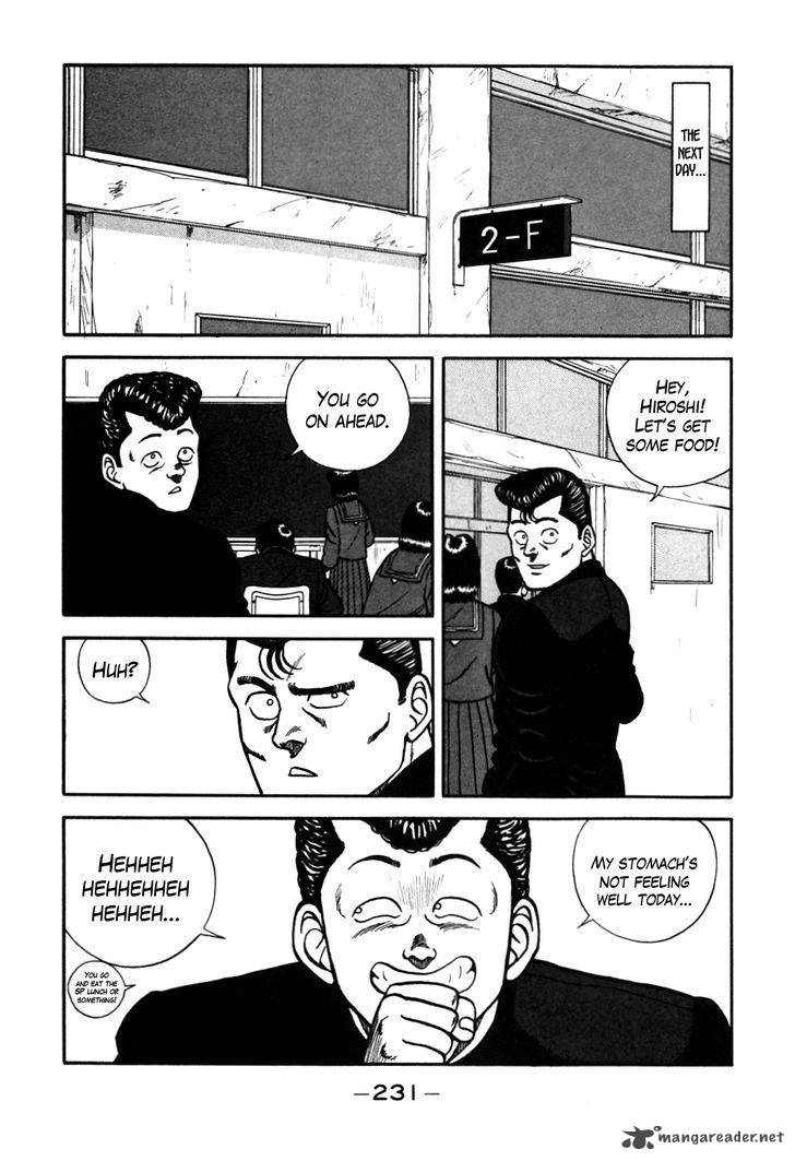 Be Bop High School 74 10