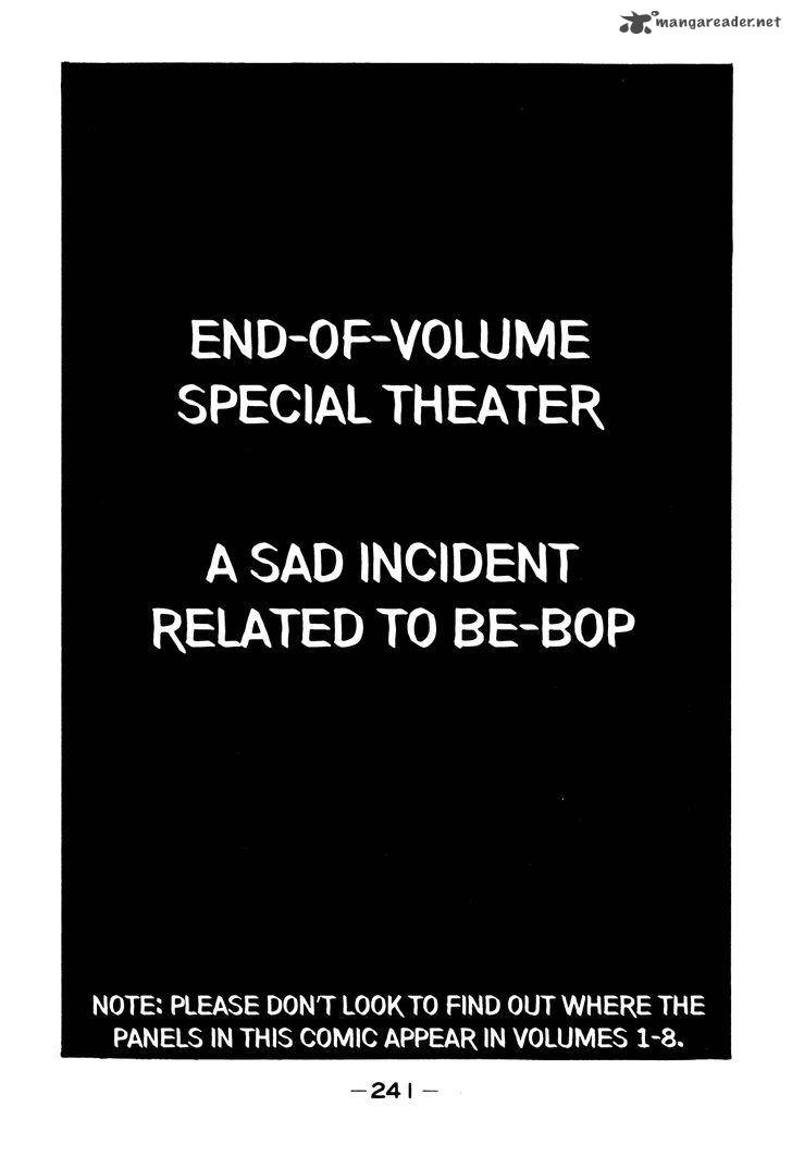 Be Bop High School 74 19