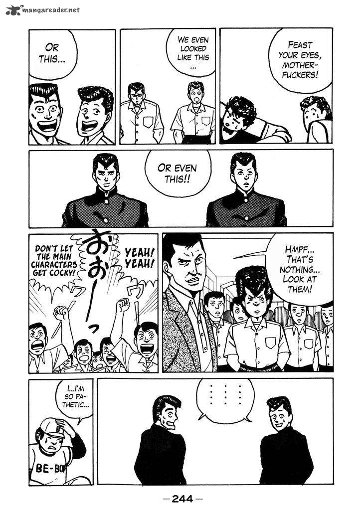 Be Bop High School 74 22