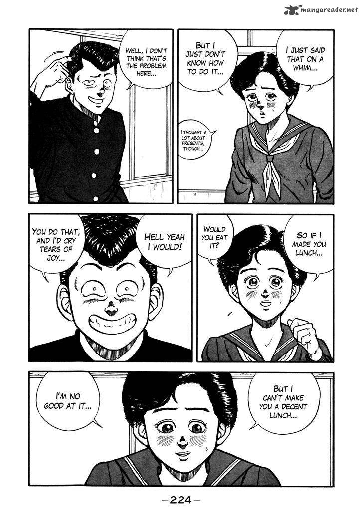 Be Bop High School 74 4