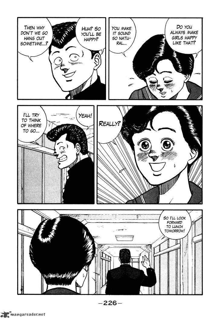 Be Bop High School 74 5