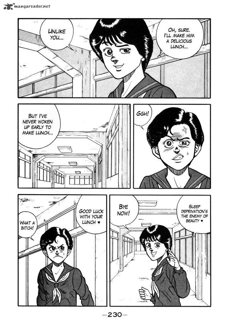 Be Bop High School 74 9