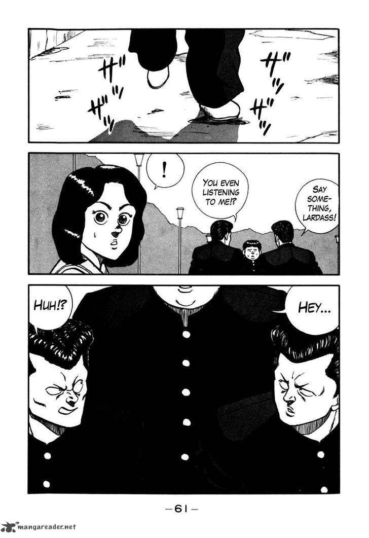 Be Bop High School 77 14