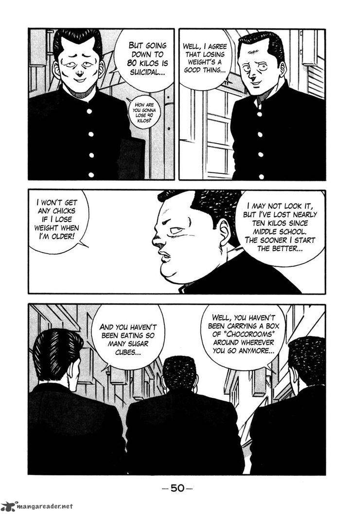 Be Bop High School 77 3
