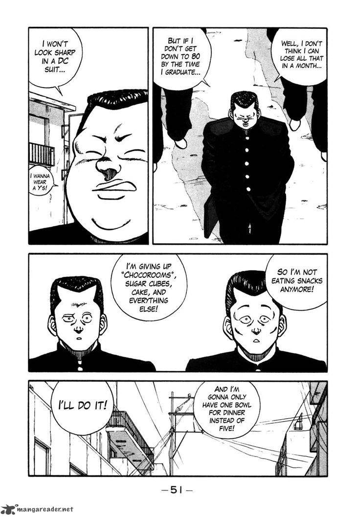 Be Bop High School 77 4