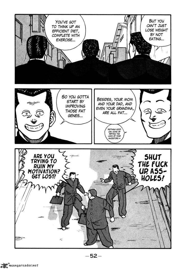 Be Bop High School 77 5
