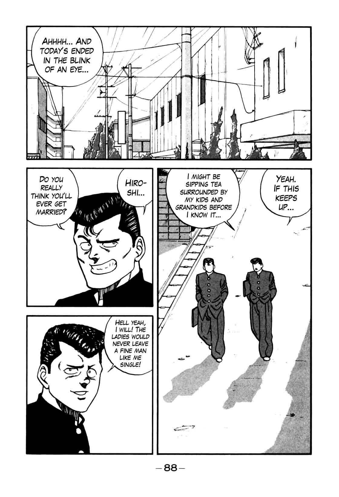 Be Bop High School 79 2
