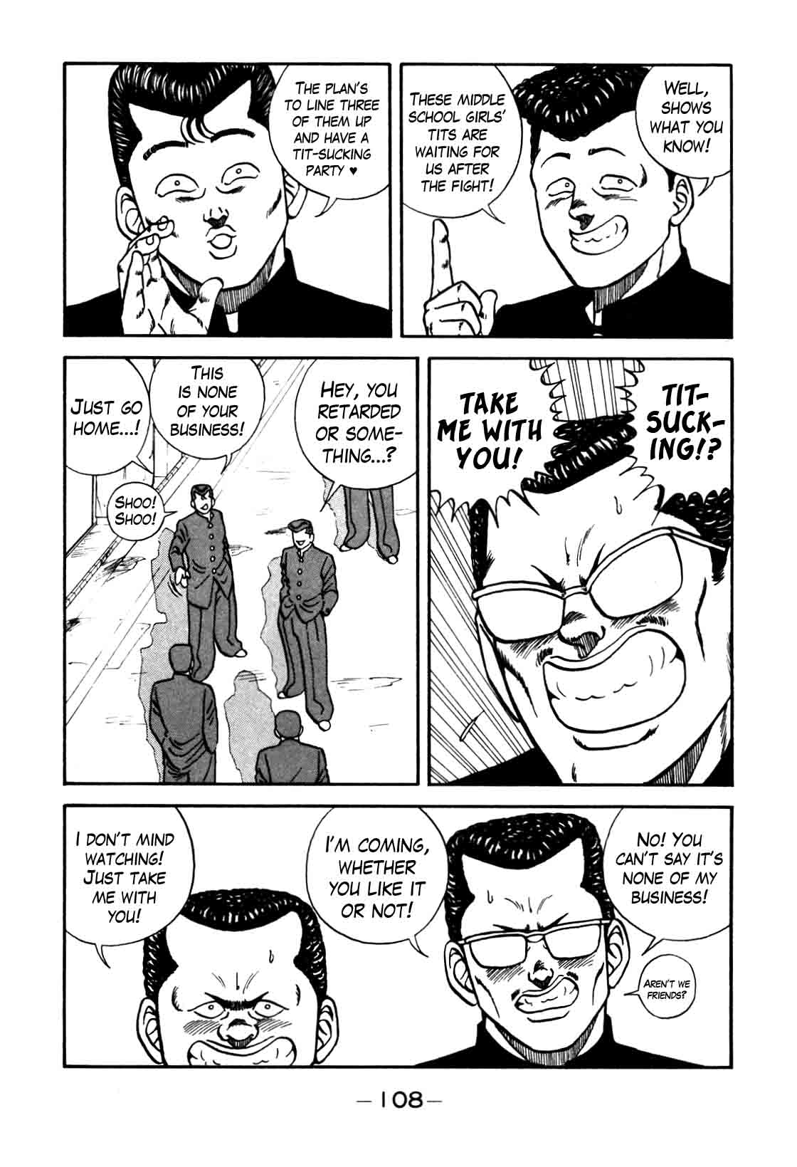 Be Bop High School 79 22