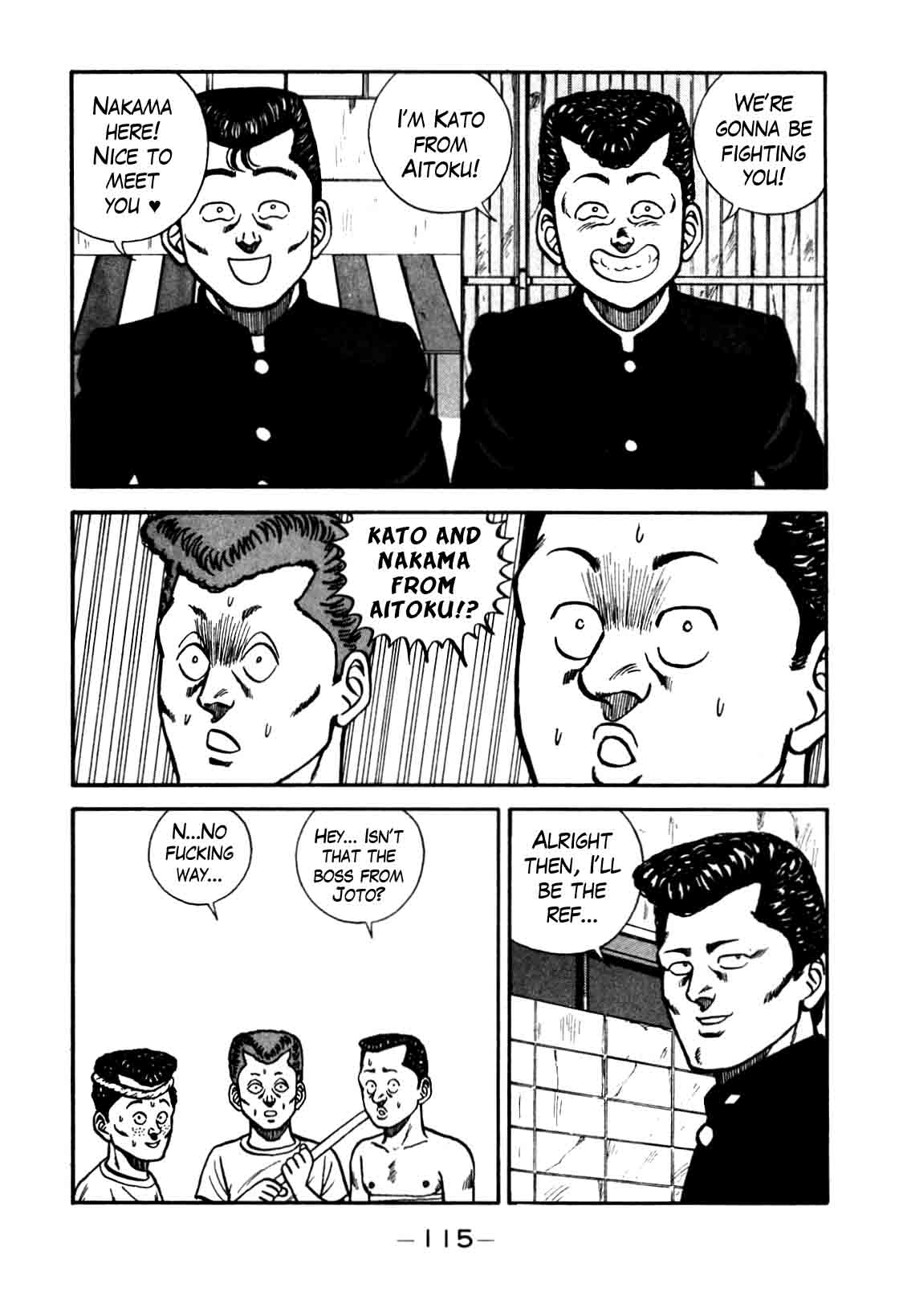 Be Bop High School 79 29